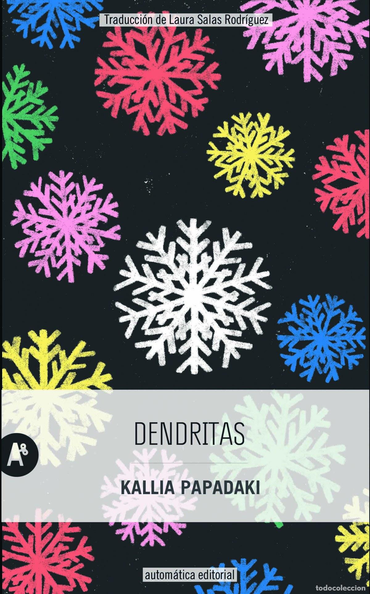 Libri: DENDRITAS - Papadaki, Kallia