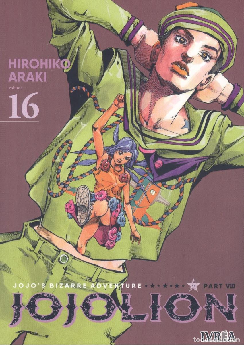 Libros: JOJOS BIZARRE ADVENTURE PARTE 8 JOJOLION N 16 - ARAKI HIROHIKO