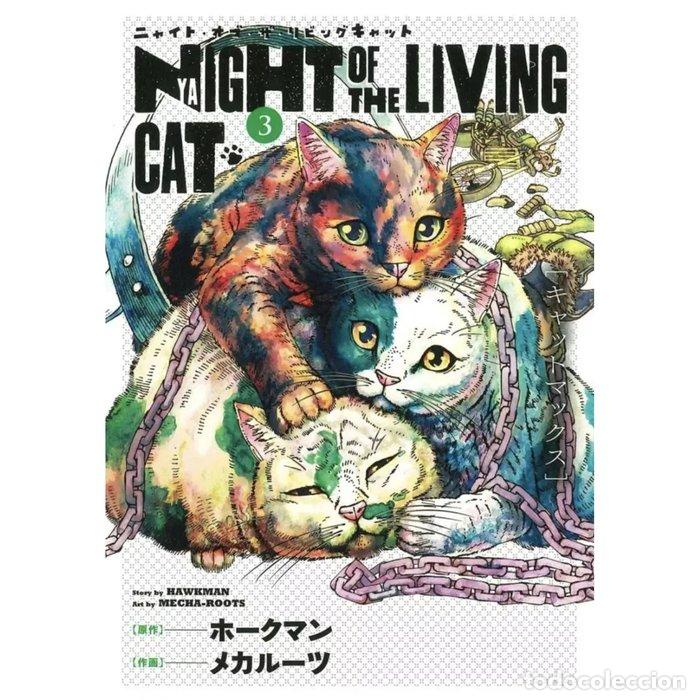 Libri: NYAIGHT OF THE LIVING CAT 3 - HAWKAMAN