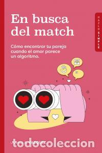 B&uuml;cher: En busca del match - Vazquez, Julieta A