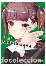 Livres: KAGUYA SAMA LOVE IS WAR 25 - AKASAKA, AKA