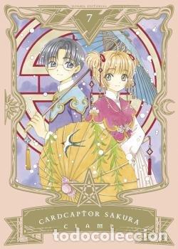 Libros: CARDCAPTOR SAKURA 7 - CLAMP