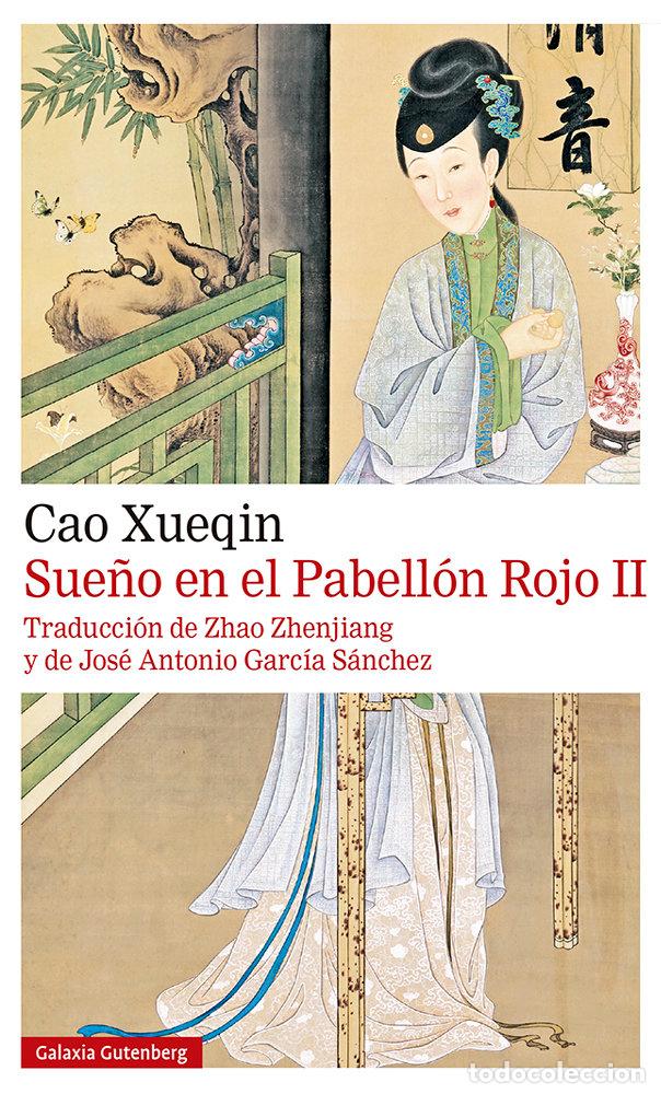 B&uuml;cher: SUE&Ntilde;O EN EL PABELLON ROJO TOMO II - XUEQIN, CAO