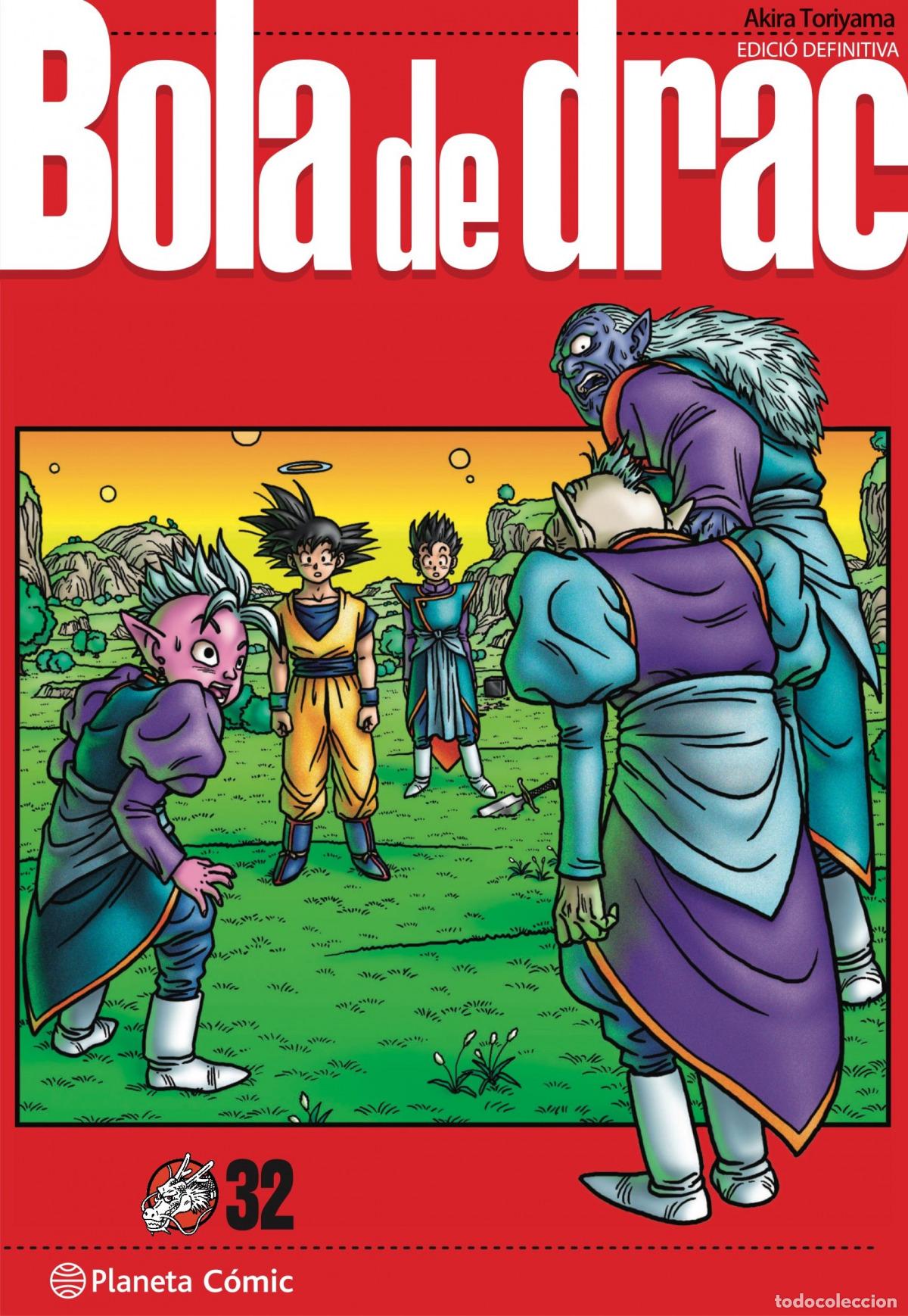 Libros: BOLA DE DRAC DEFINITIVA N&ordm; 32/34 - Toriyama, Akira
