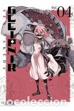 Libros: GLEIPNIR 4 - TAKEDA, SUN