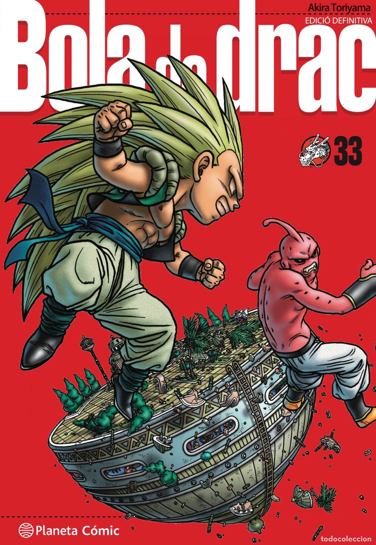 Libros: BOLA DE DRAC DEFINITIVA N&ordm; 33/34 - Toriyama, Akira