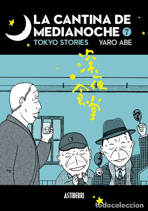 books: CANTINA DE MEDIANOCHE,LA 7 - ABE, YARO