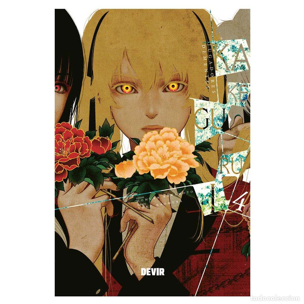 Libri: KAKEGURUI JUGADORES DEMENTES 4 - HOMURA KAWAMOTO, Tō