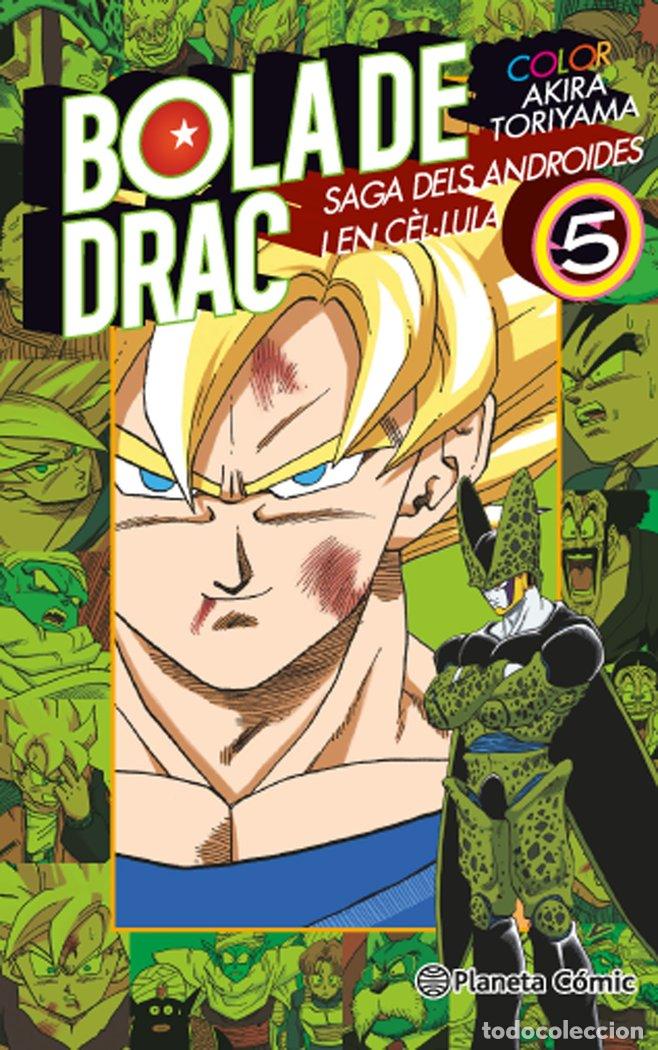 B&uuml;cher: BOLA DE DRAC COLOR CEL&Uacute;LULA N&ordm; 05/06 - TORIYAMA, AKIRA