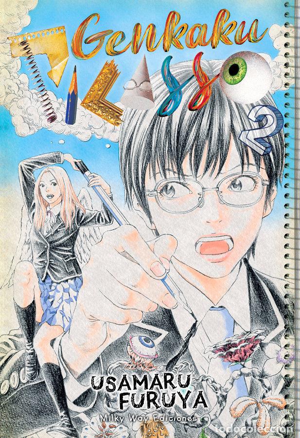 Livros: GENKAKU PICASSO 2 - FURUYA, USAMARU