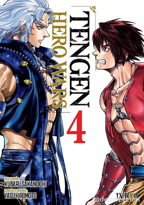 Libros: TENGEN HERO WARS 4 - SAKANOICHI, KUBARU