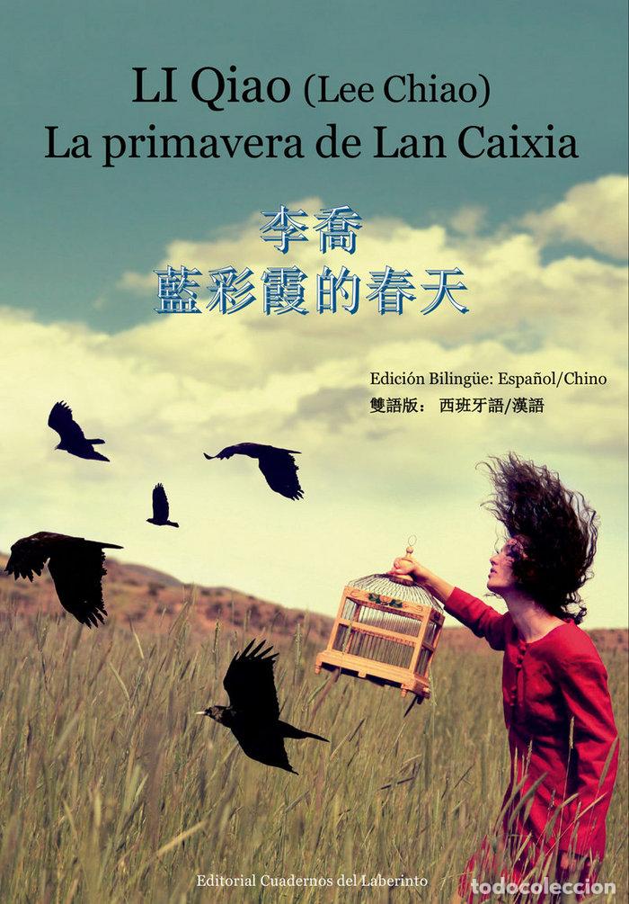 Livres: PRIMAVERA DE LAN CAIXIA,LA - LI, QIAO