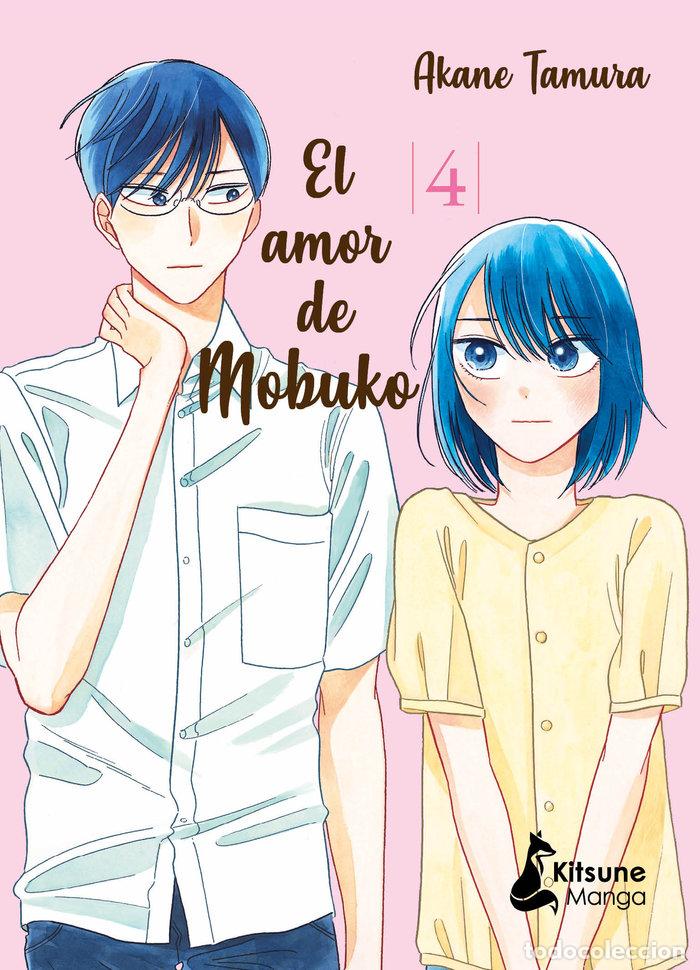 Libros: AMOR DE MOBUKO,EL 4 - TAMURA, AKANE