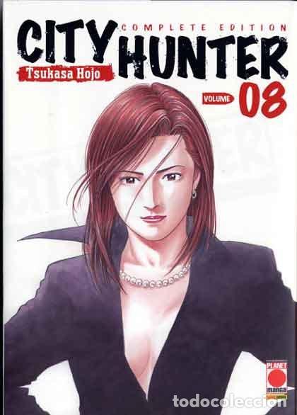 Libros: CITY HUNTER 8 - TSUKASA HOJO