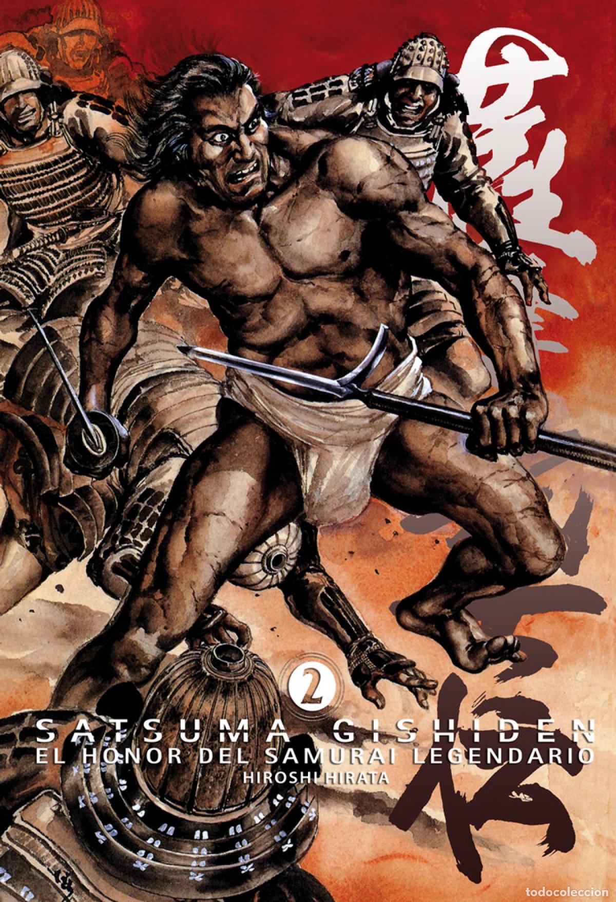 Livros: SATSUMA GISHIDEN 2 - Hirata, Hiroshi