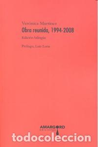 B&uuml;cher: OBRA REUNIDA 1994-2008 - MARTINEZ, VERONICA