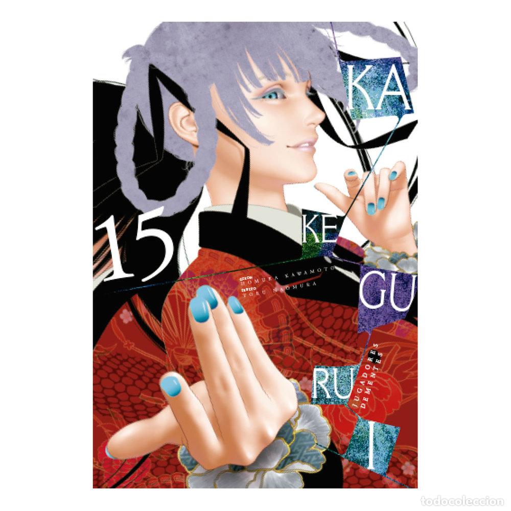 Libros: KAKEGURUI JUGADORES DEMENTES 15 - KAWAMOTO, HOMURA