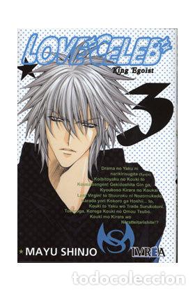 Livres: LOVE CELEB 03 (COMIC) - MAYU SHINJO