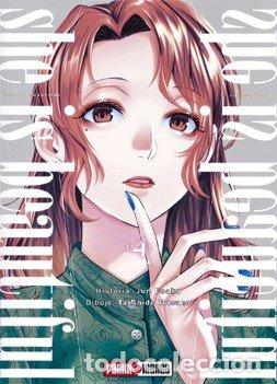 Libri: SHE IS BEAUTIFUL 4 - TAKAHIDE TOTSUNO