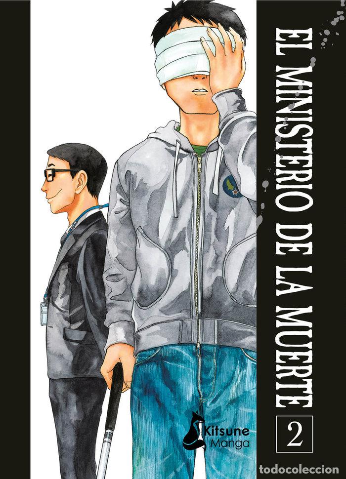 Libros: MINISTERIO DE LA MUERTE 2,EL - AZUMI, KISHI