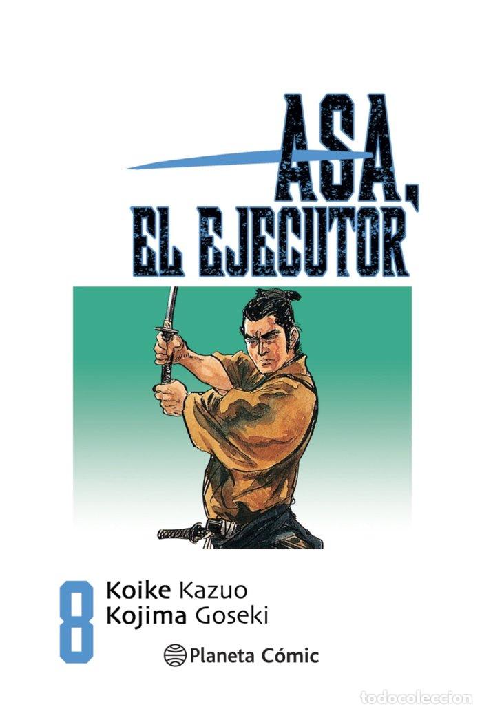 books: ASA EL EJECUTOR 08/10 - KOIKE, KAZUO