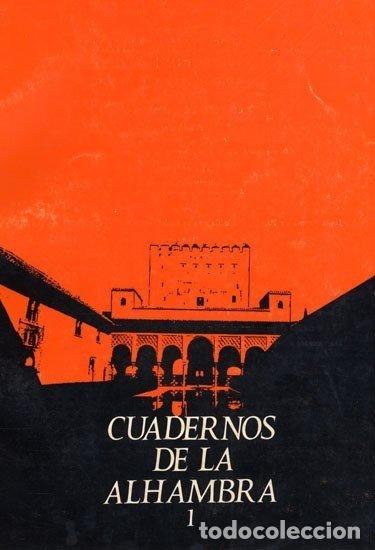 Livros: CUADERNOS DE LA ALHAMBRA N&ordm;25 - .