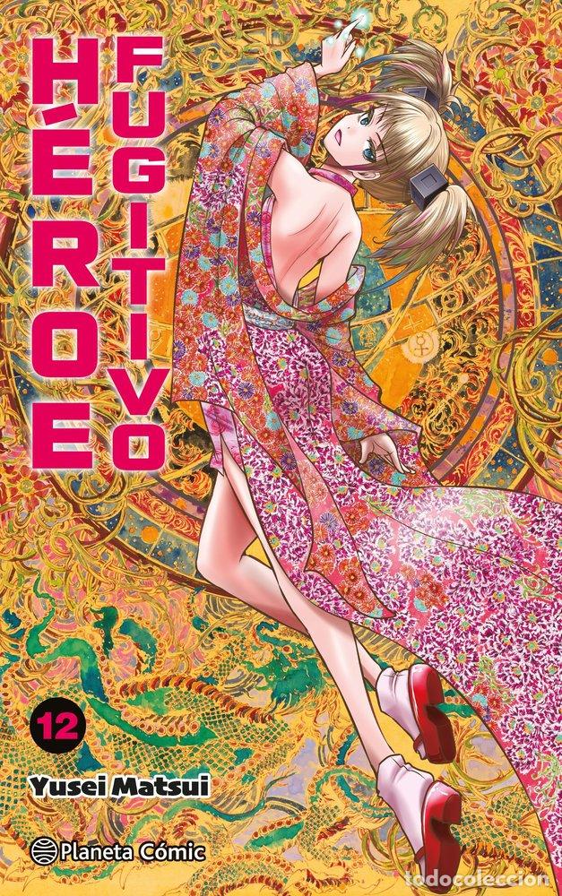 Libros: HEROE FUGITIVO 12 - MATSUI, YUSEI