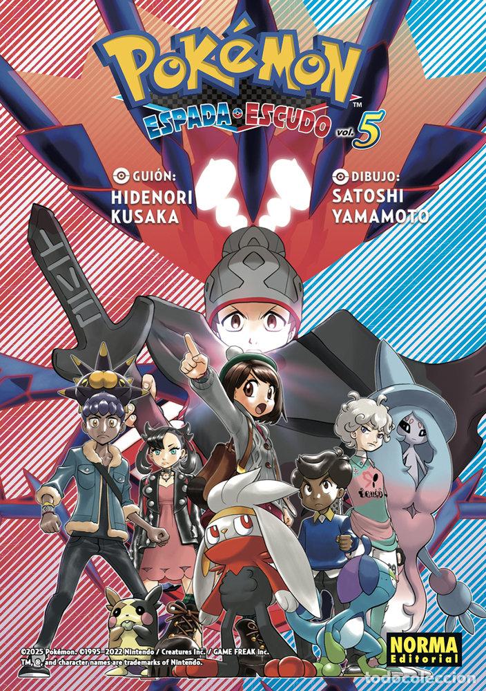 Livros: POKEMON ESPADA Y ESCUDO 5 - KUSAKA, HIDENORI