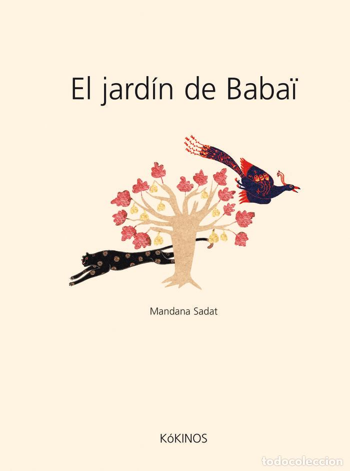 B&uuml;cher: JARDIN DE BABAI,EL - SADAT, MADANA