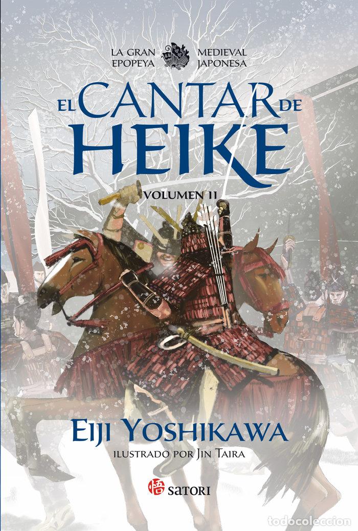 Livres: CANTAR DE HEIKE 2 - YOSHIKAWA, EIJI