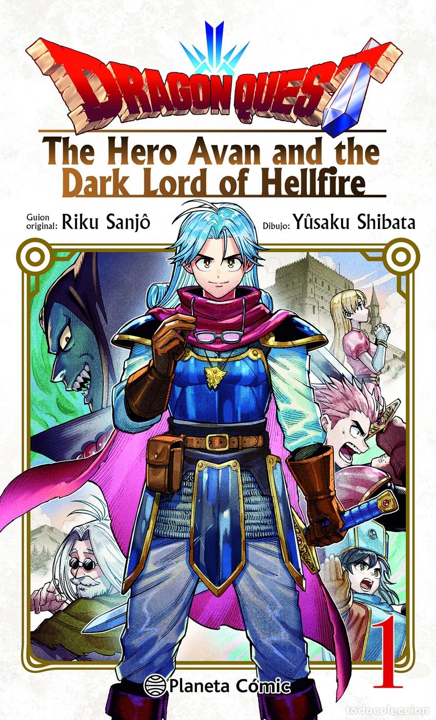 Libros: DRAGON QUEST HERO AVAN AND THE DARK LORD OF HELLFIRE N&ordm; 01 - Sanjo, Riku
