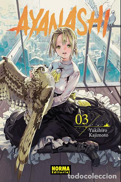 Libri: AYANASHI 3 - KAJIMOTO, YUKIHIRO