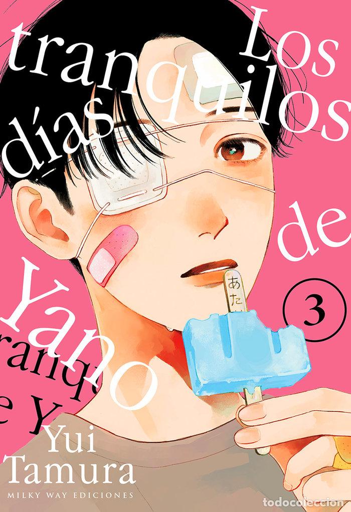 B&uuml;cher: LOS TRANQUILOS DIAS DE YANO 3 - TAMURA, YUI