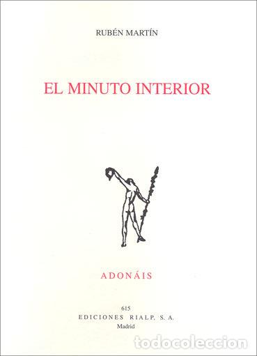 Libros: MINUTO INTERIOR, EL - MARTIN DIAZ, RUBEN