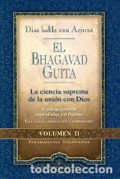 Livres: BHAGAVAD GUITA,EL VOL 2 - YOGANANDA, PARAMAHANSA
