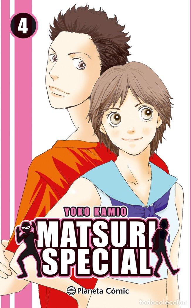 Libros: MATSURI SPECIAL 4 - KAMIO, YOKO