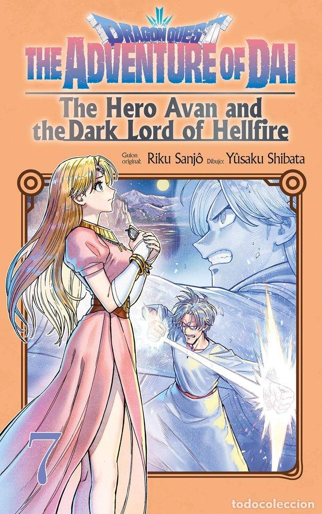 Libros: DRAGON QUEST THE ADVENTURE OF DAI THE HERO AVAN AND THE DAR - YUSAKU SHIBATA