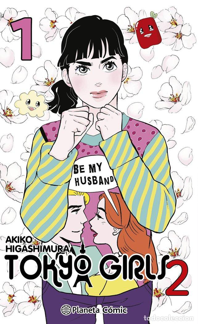 Livres: TOKYO GIRLS II 1 - HIGASHIMURA, AKIKO