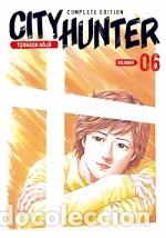 Libros: (30 DICIEMBRE) CITY HUNTER 6 - HOJO TSUKASA