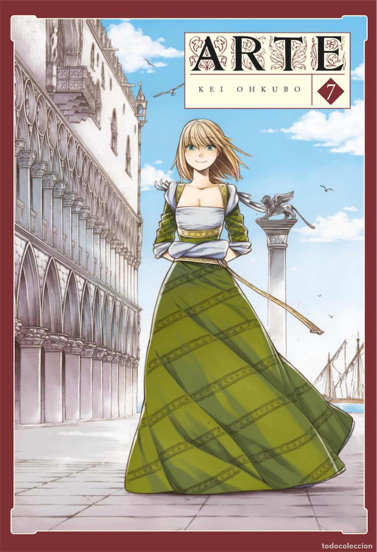 Libros: ARTE 07 - OHKUBO, KEI