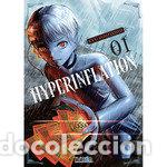 Libri: HYPERINFLATION 1 - SUMIYOSHI KYU