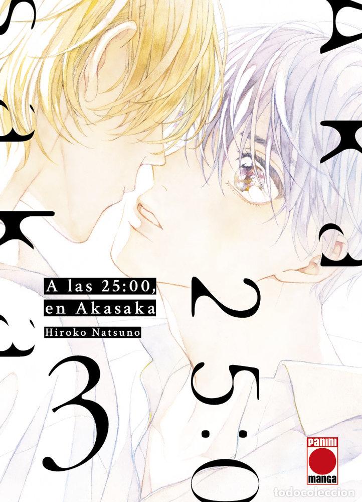 B&uuml;cher: A LAS 25:00 EN AKASAKA 3 - HIROKO NATSUNO