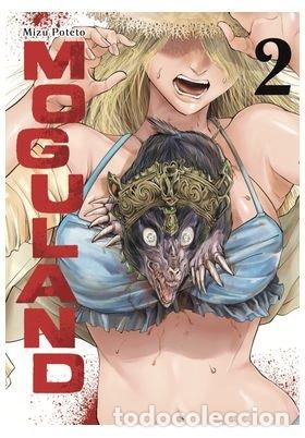 Libros: MOGULAND 2 - POTETO MIZU