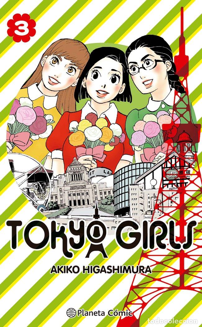 B&uuml;cher: TOKYO GIRLS 3 - HIGASHIMURA, AKIKO