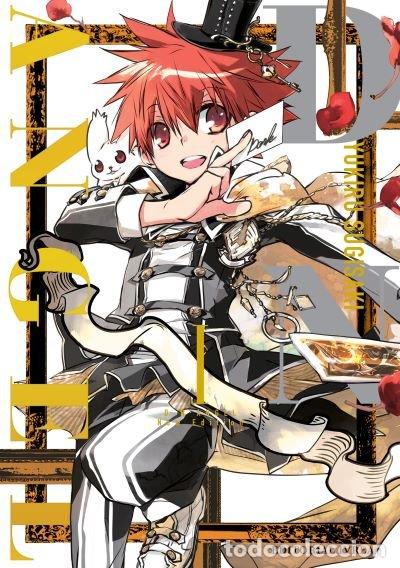 Livres: D N ANGEL EDICION KANZENBAN 1 - YUKIRU SUGISAKI