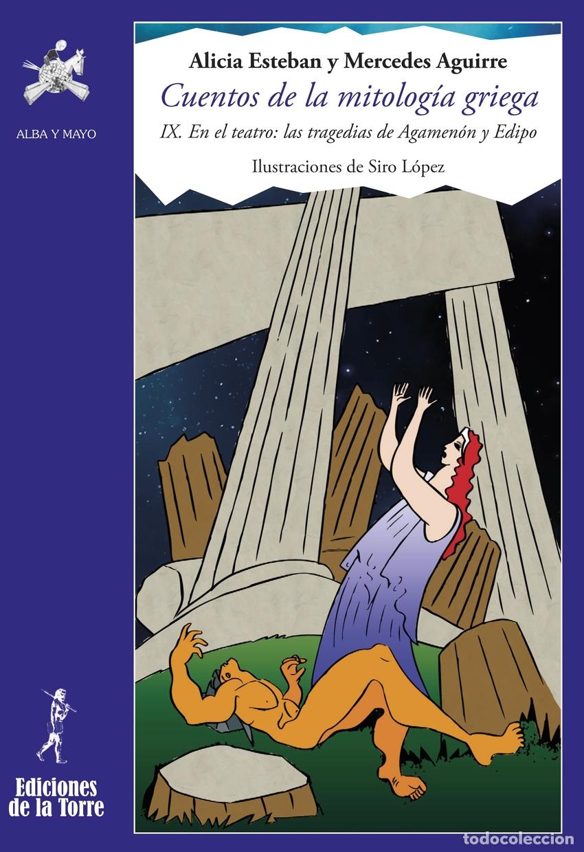 Livres: CUENTOS DE LA MITOLOG&Iacute;A GRIEGA IX - Esteban Santos, Alicia