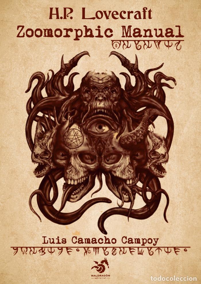 Livres: ZOOMORPHIC MANUAL - CAMACHO CAMPOY, LUIS