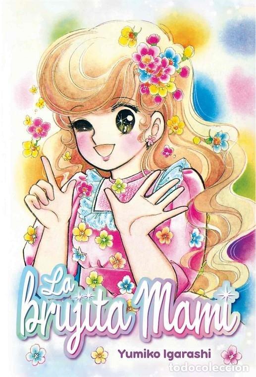 Livros: LA BRUJITA MAMI - YUMIKO IGARASHI