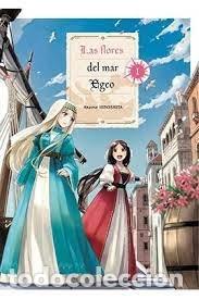 Libros: LAS FLORES DEL MAR EGEO 1 - AKAME HINOSHITA