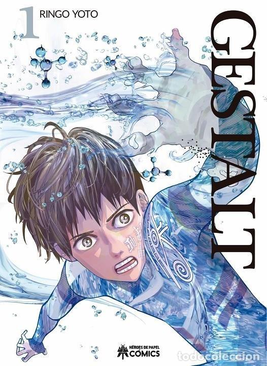 Libros: GESTALT 1 - RINGO YOTO